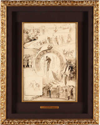 Рябушкин Андрей Петрович. Состязание велосипедистов с рысаками